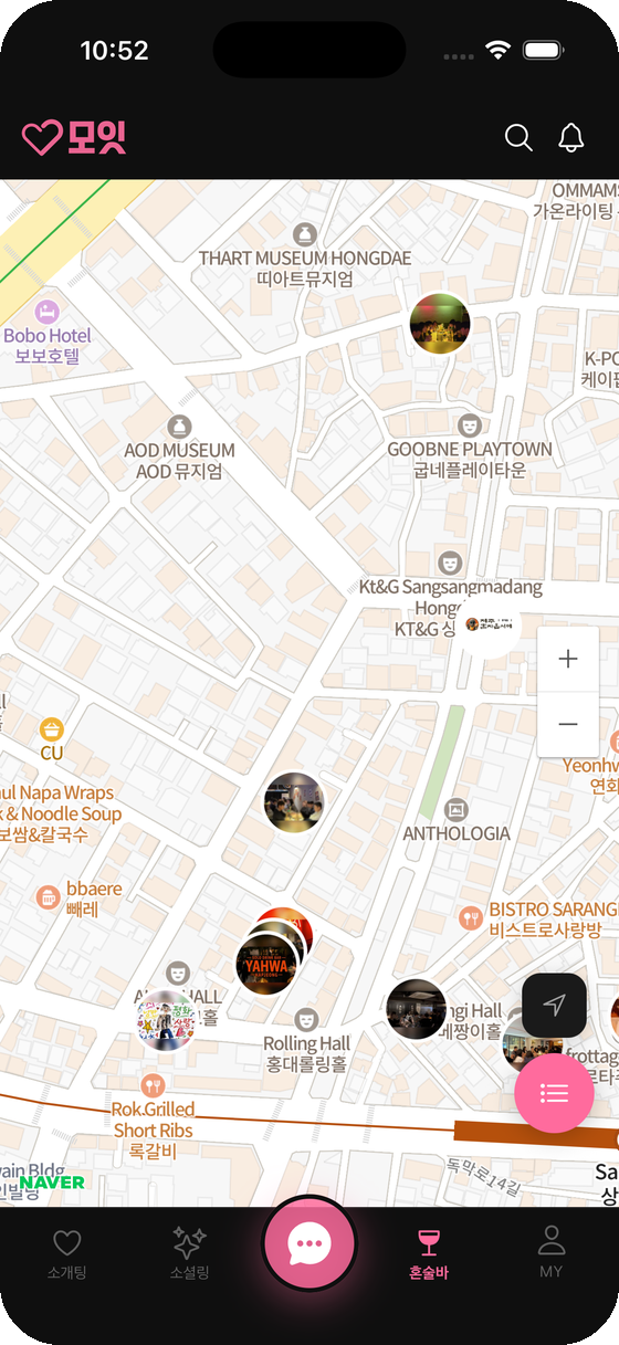 모잇 혼술바 화면
